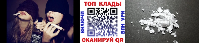 Купить закладку Конопля  Кокаин  APVP  Меф мяу мяу  Гашиш  Железногорск