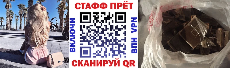  Cocaine Железногорск