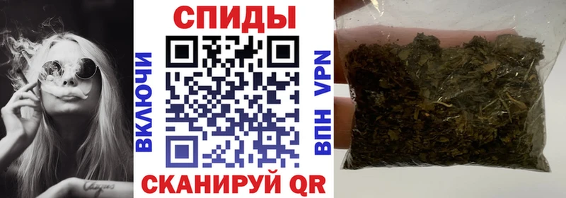 БУТИРАТ BDO Железногорск