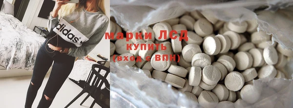mix Бородино