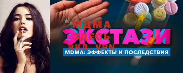 mix Бородино