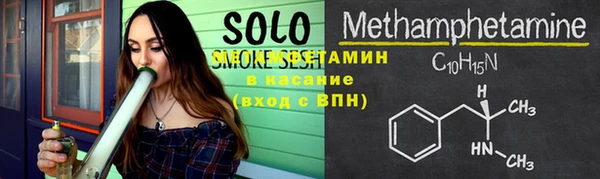 mix Бородино