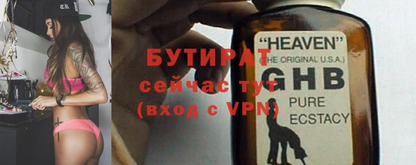 СК Богданович