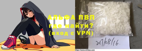 mix Бородино