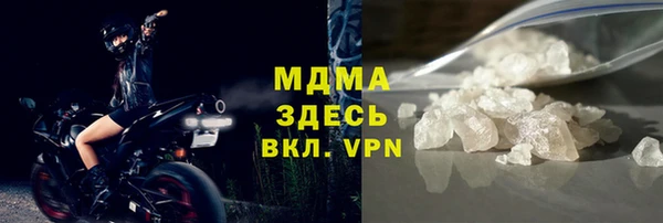 mix Бородино