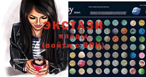 mix Бородино