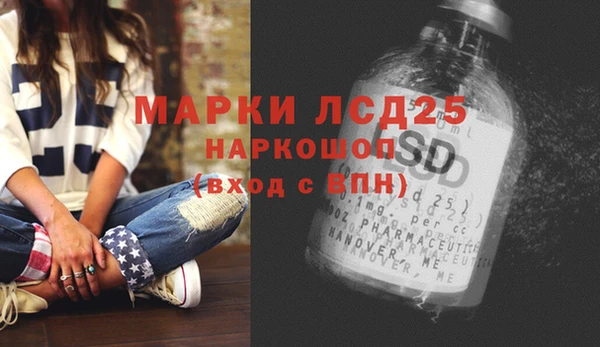 прущие крисы Бугульма