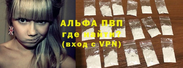 mix Бородино