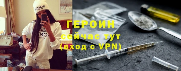 прущие крисы Бугульма