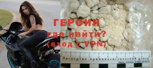 mix Бородино